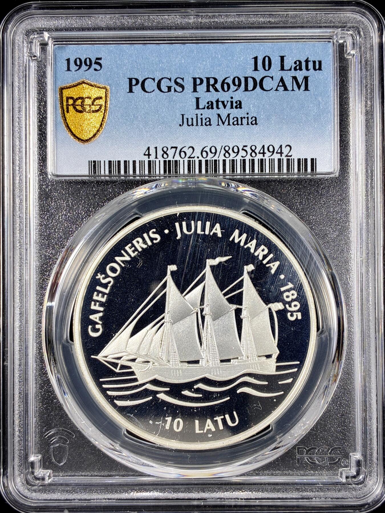 【雨安】【直播拍卖】【第0126期-评级币章】2026-01-24 周六 19:30 [评级现代] Latvia 拉脱维亚 10拉特 1995年 帆船 PCGS-PR69DCAM 精制币