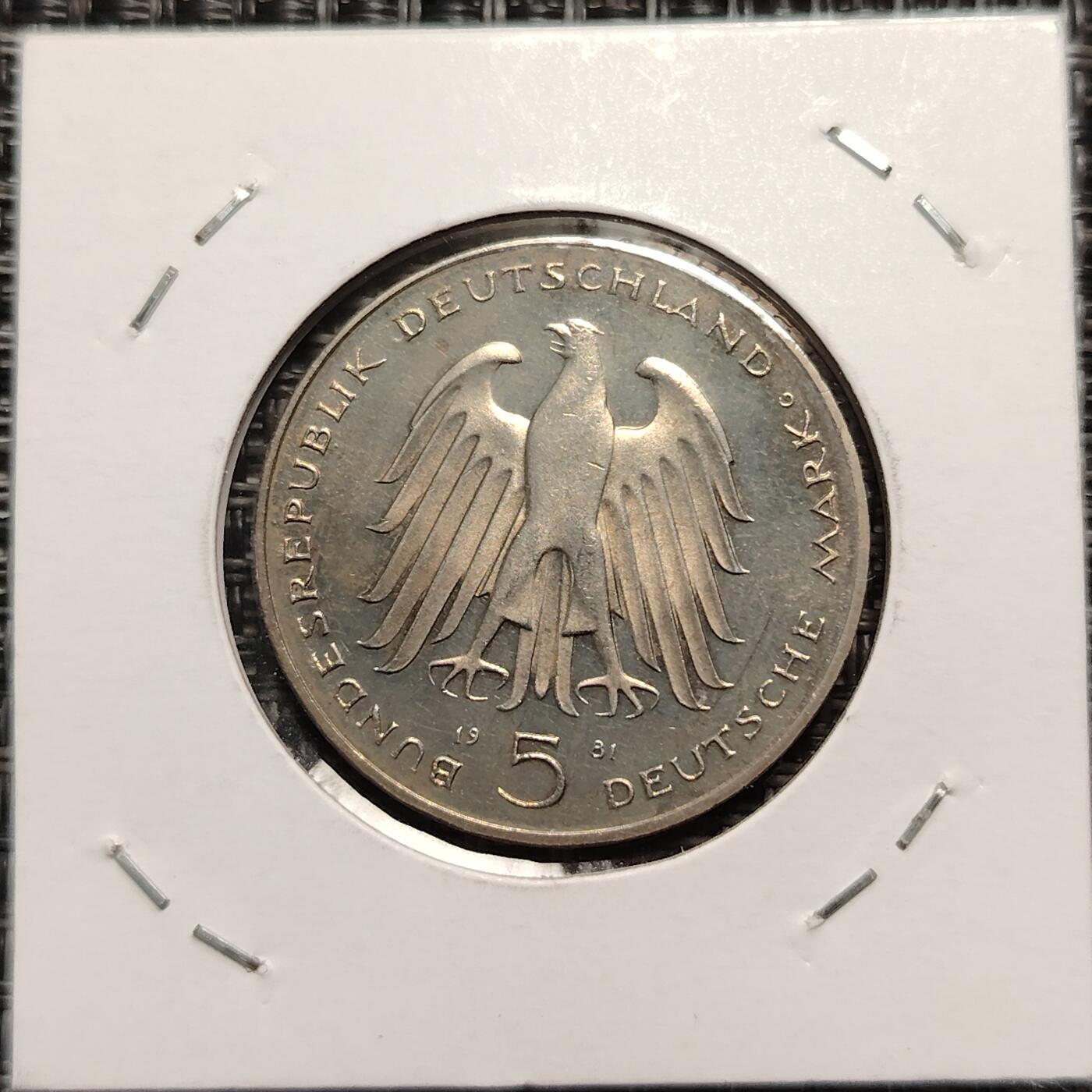 布加迪🐬～世界钱币(上海)🌾第 270 期 /  各国套币和散币 德国🇩🇪 1971年 5马克镍币 卡尔·施泰因～L