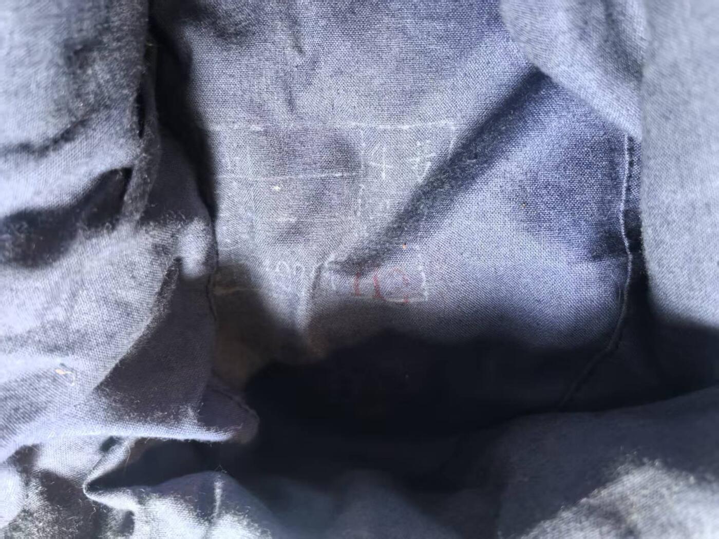 罗岚⭐爱藏⭐甄选专拍第四场-分享拍场赚佣（实体经营） su-M87式海干马裤呢棉帽 四号大小