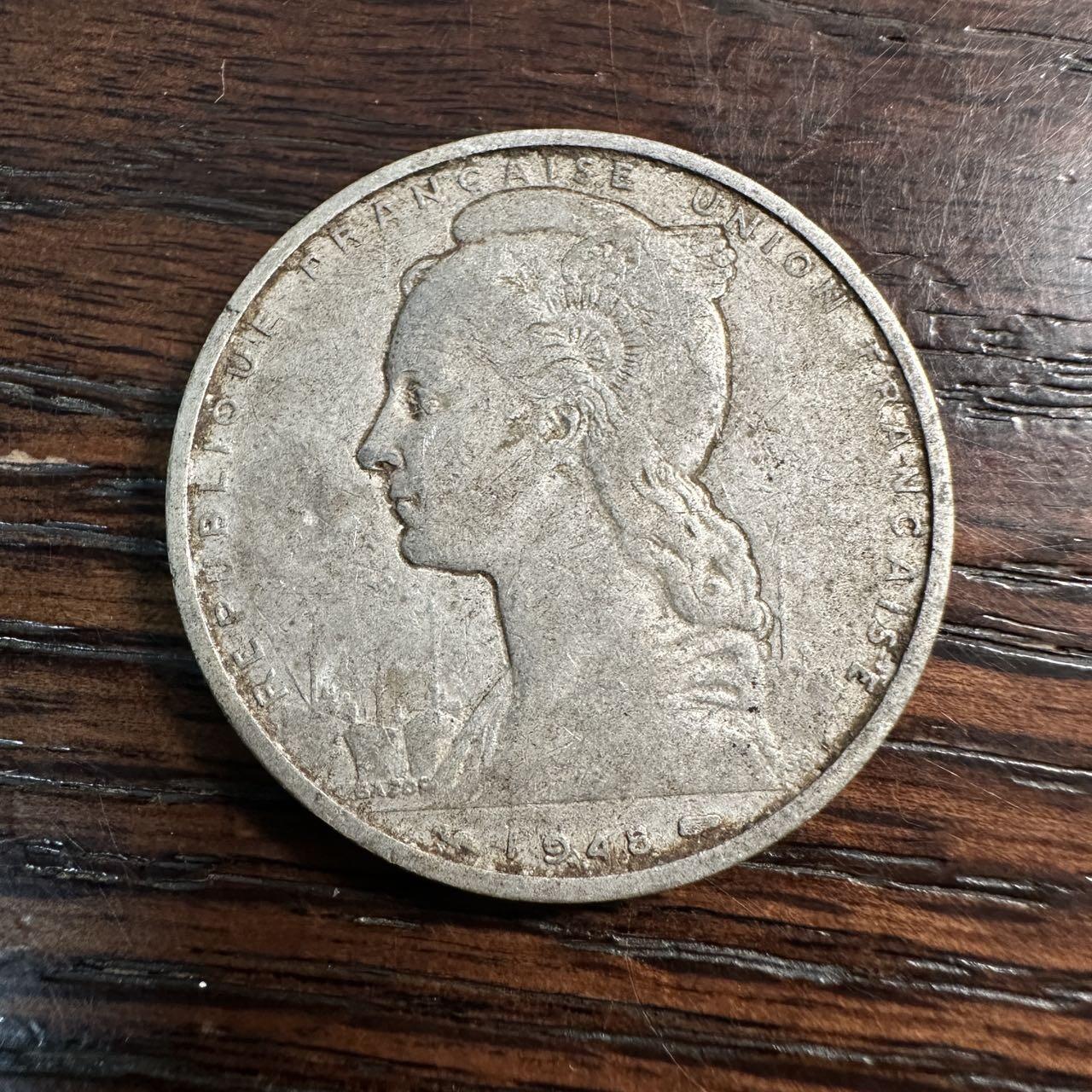 蒂克钱币- 第56场 外国散币免佣金限时拍 1948年法属索马里海岸（今吉布提）发行的5法郎流通币