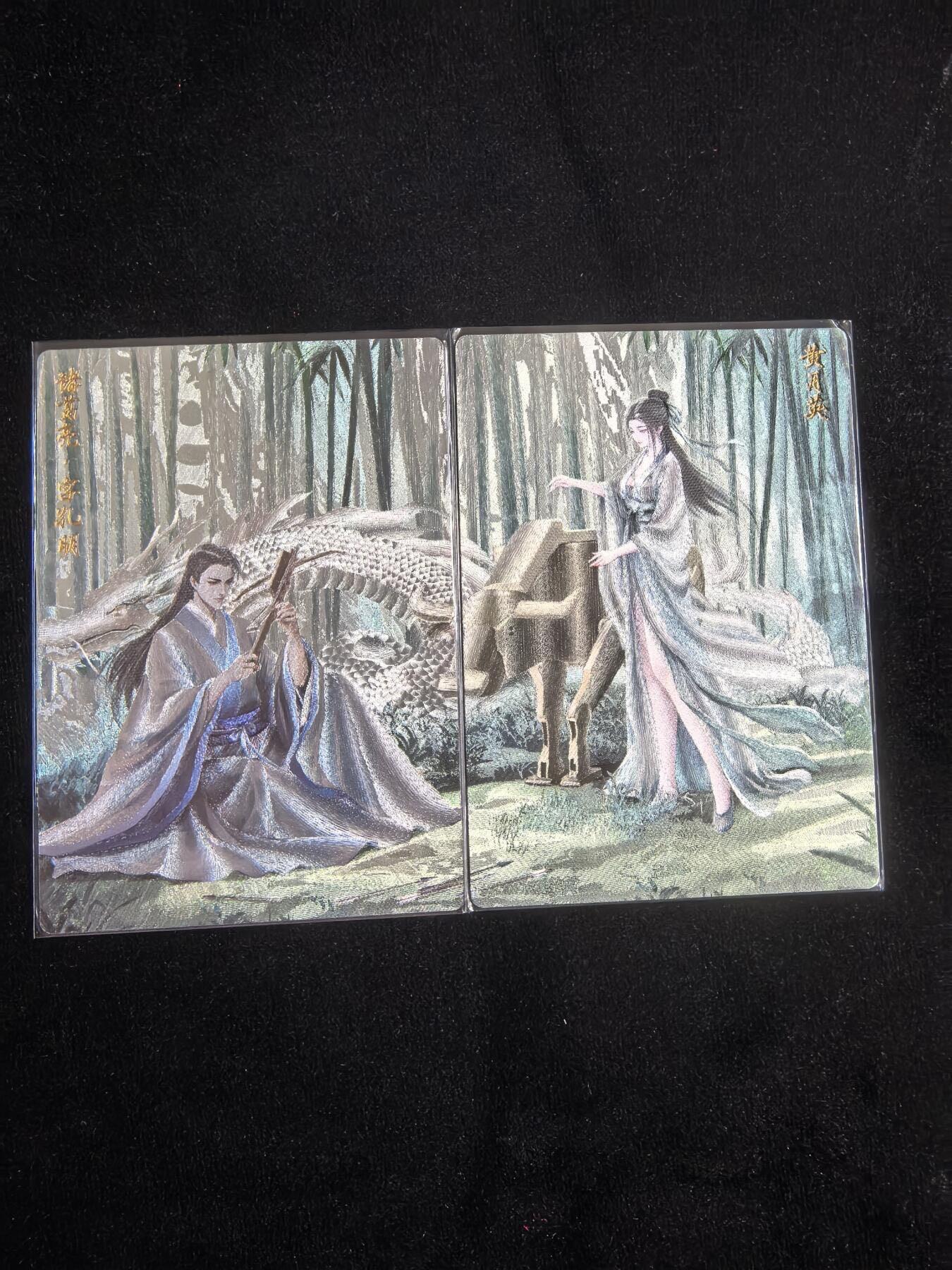 无关紧要 第6期 出坑转让 不寄存 默认微瑕 循环上架 介意勿拍 收货请尽快确认 谢谢