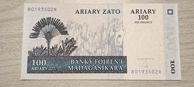 万国钱币阁第七场 - 全新马达加斯加100