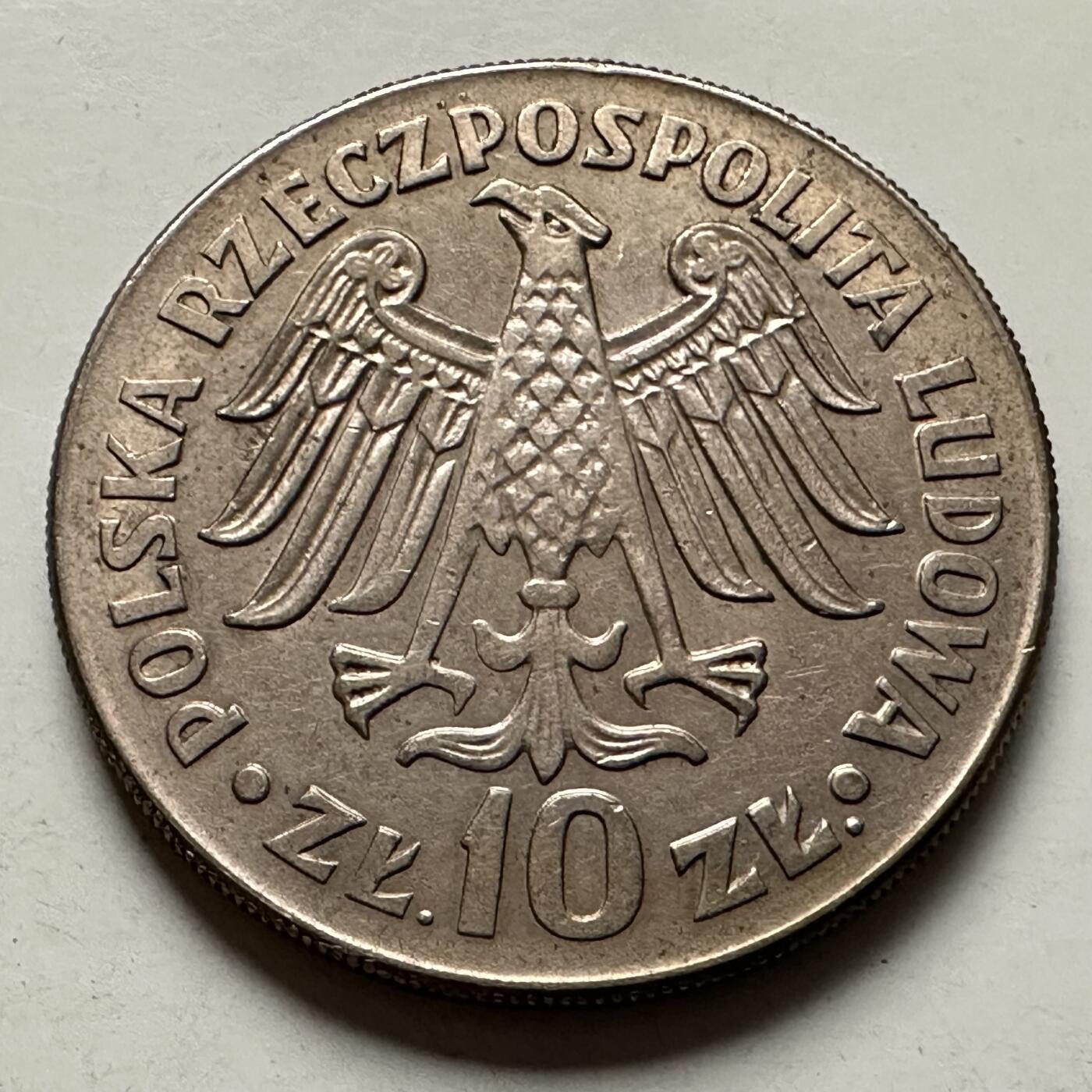 🌹外币初藏🌹🐯2026年第10场  每周二四六晚8️⃣点 接代拍