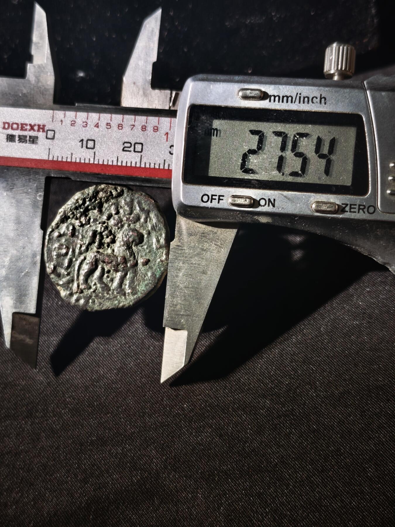 109期新疆红钱粟特钱币丝路钱币专场 印赛王朝铜币