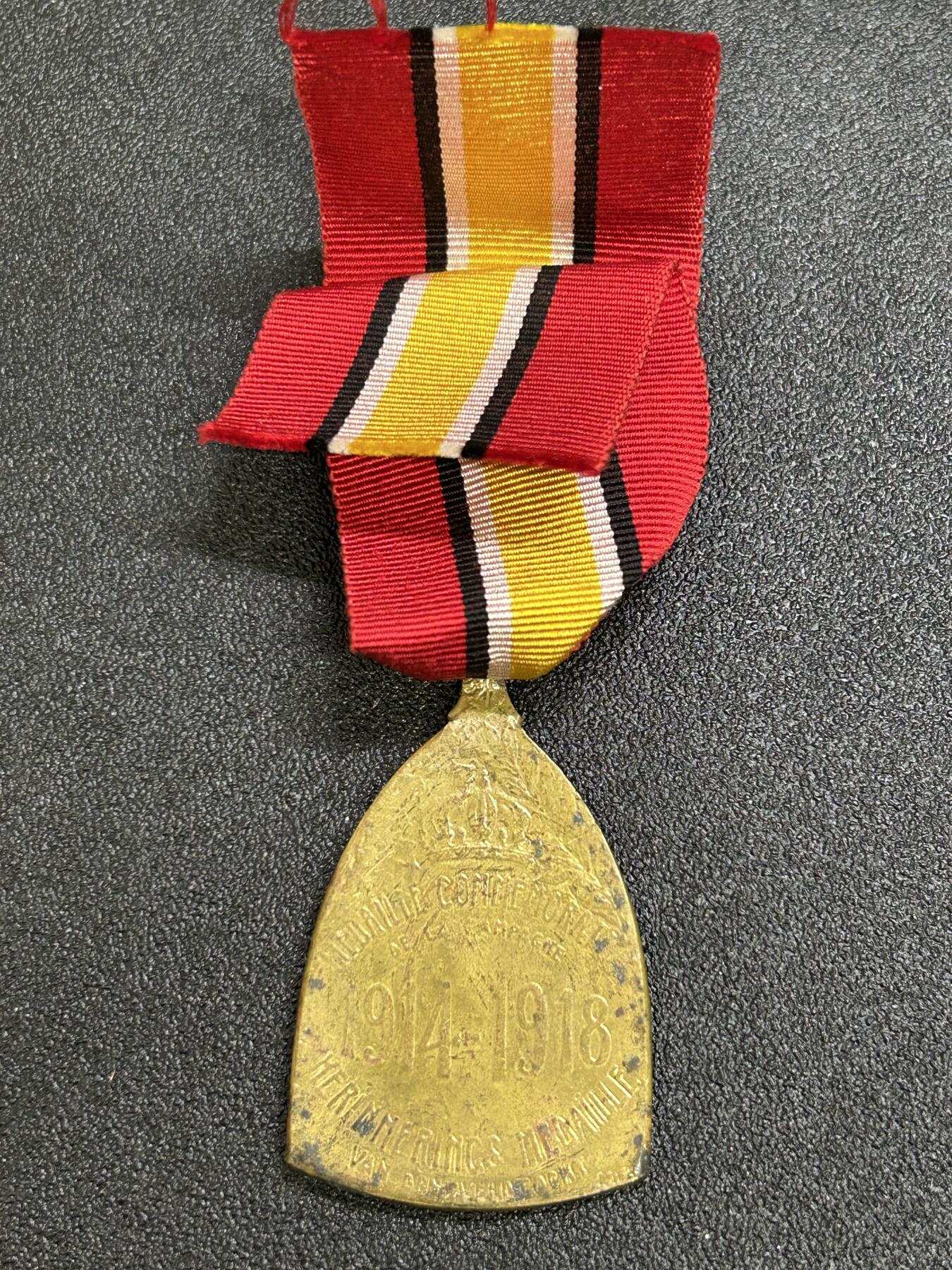 西秦中古拍卖第七十三期