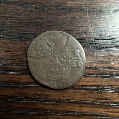 蒂克钱币- 第56场 外国散币免佣金限时拍 - 复打错版币 1821年奥斯曼帝国埃及行省发行的1巴拉特（Para）铜币