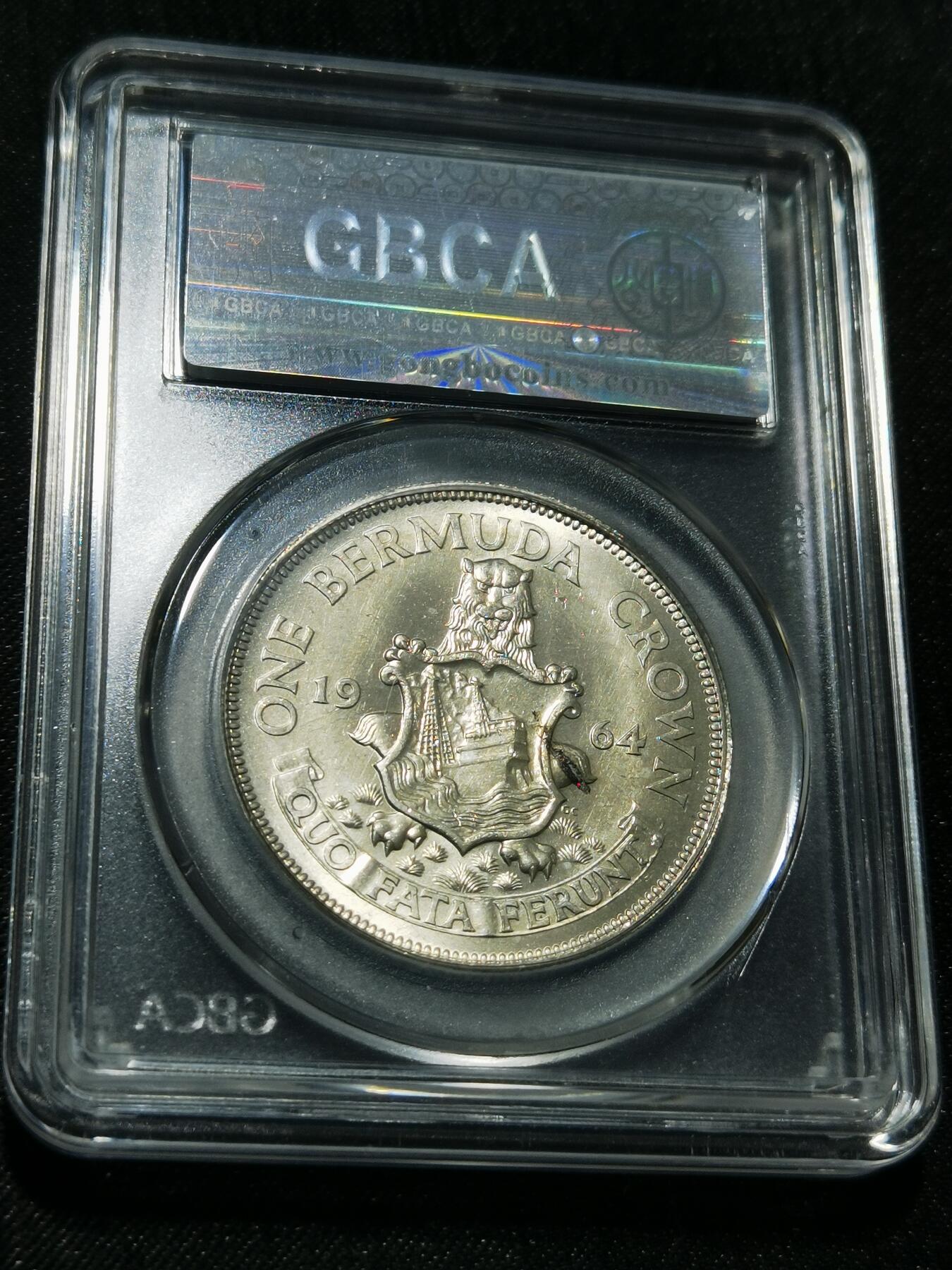 天下钱庄专场欢迎参拍