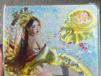 欢迎送拍、零成本上架，释放现金流，合理分配上拍卡品 - 【折光】st刷子 胡奿 焱卡文化