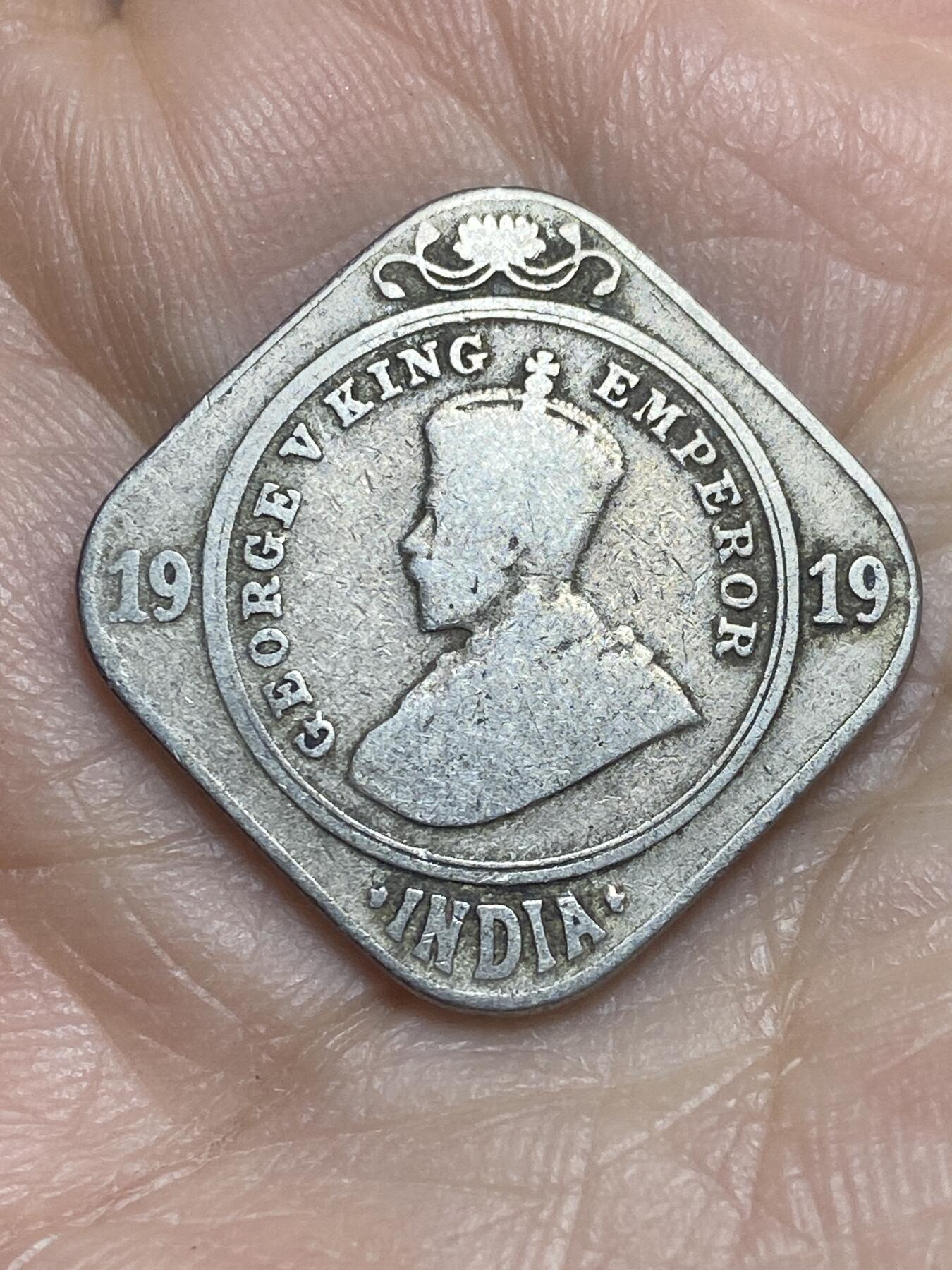 2026年第十二场(总第一百八十一场）外国好品散币场(免佣金) 英属印度1919年2安娜(乔治五世时期)