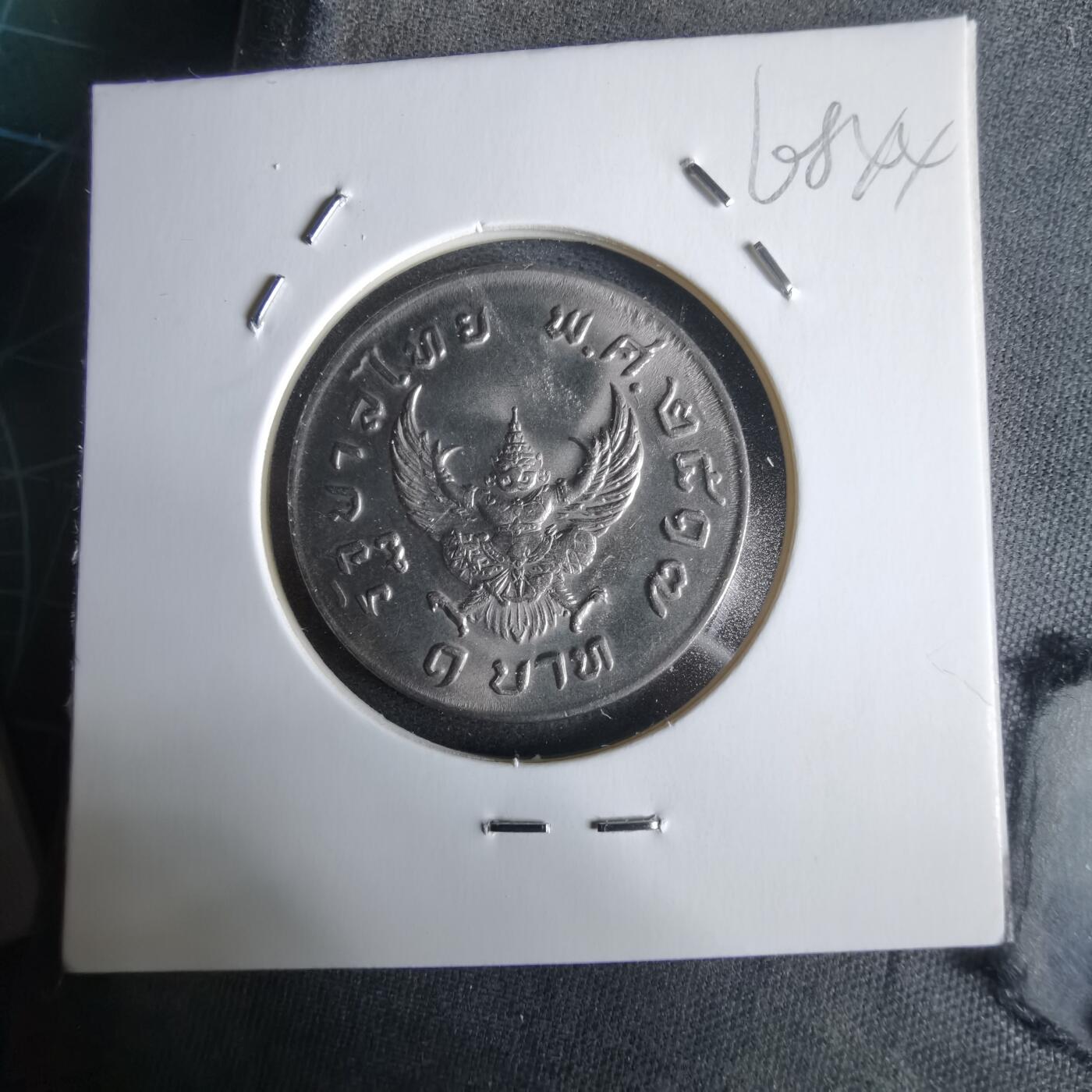 沼泽如烟--第968场 泰国