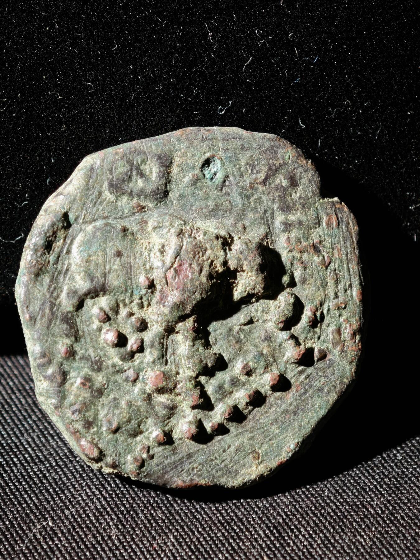 109期新疆红钱粟特钱币丝路钱币专场 印赛王朝铜币