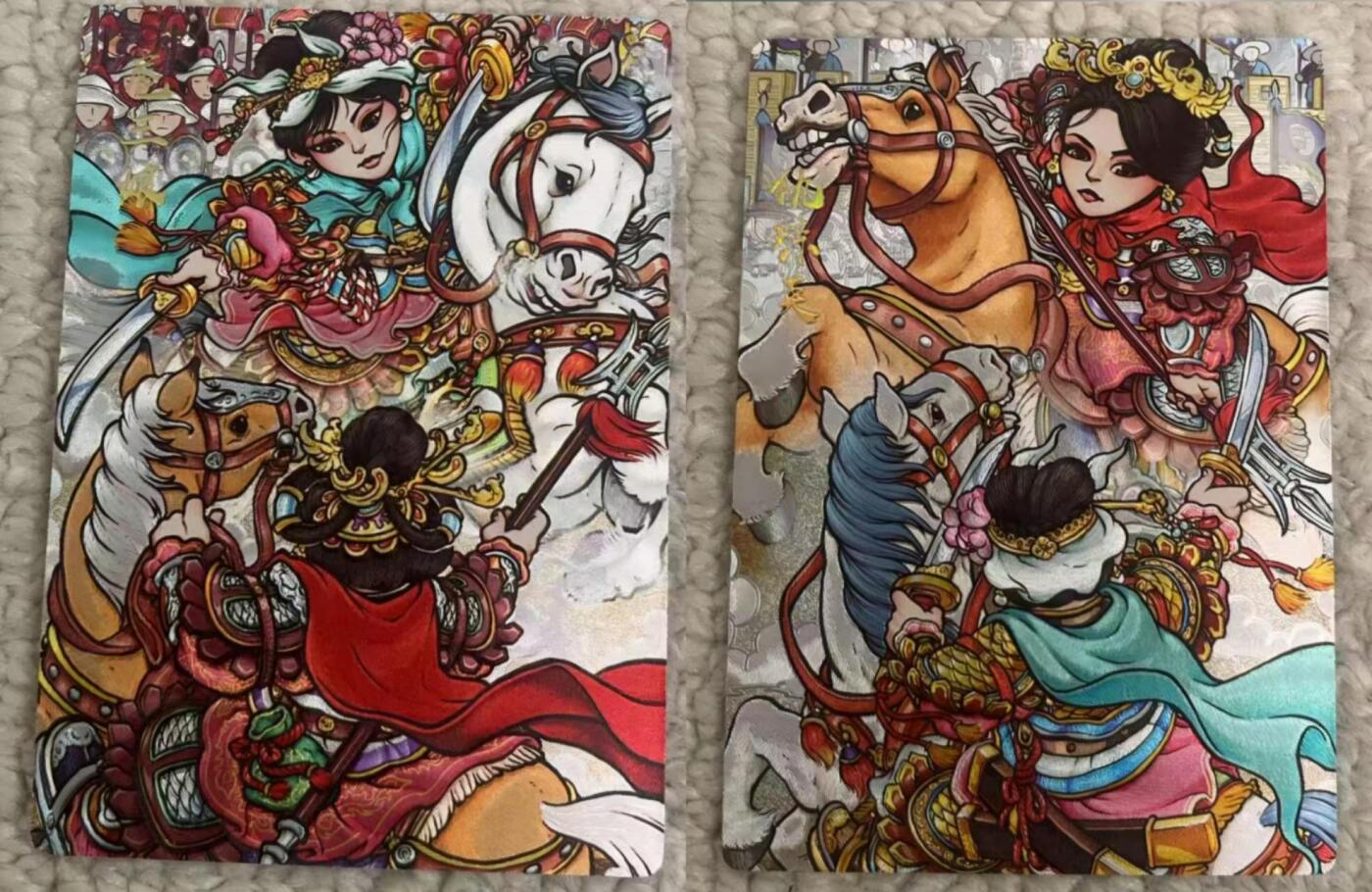 春节前倒数第三场！！龙虎卡牌-七三场（满200元包邮，无佣金，每周六结拍，欢迎送拍） 粗闪2张 奇点 AT 仇琼英&扈三娘