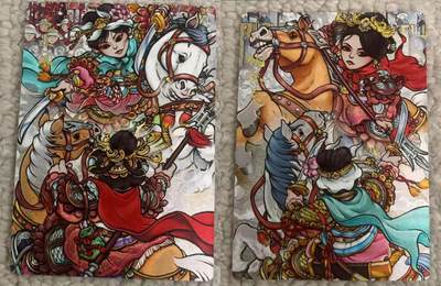 春节前倒数第三场！！龙虎卡牌-七三场（满200元包邮，无佣金，每周六结拍，欢迎送拍） - 粗闪2张 奇点 AT 仇琼英&扈三娘