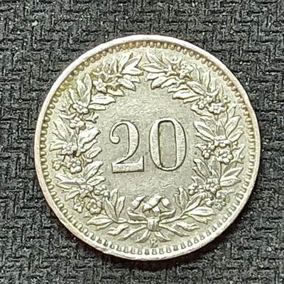 新2026B第六组世界各国精品钱币奖章纪念章花钱401-830 - 527瑞士20分