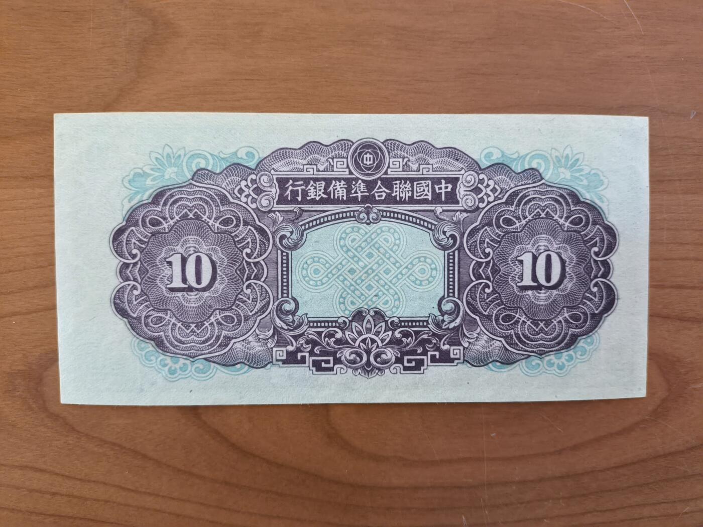 鑫鑫爱钱币2026-01-19