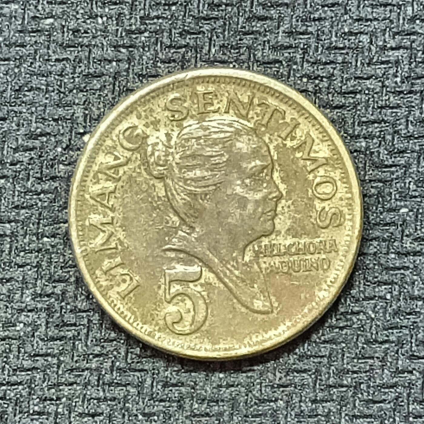 新2026B第六组世界各国精品钱币奖章纪念章花钱401-830 540菲律宾5分