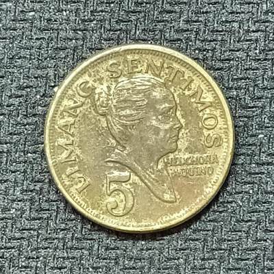 新2026B第六组世界各国精品钱币奖章纪念章花钱401-830 - 540菲律宾5分