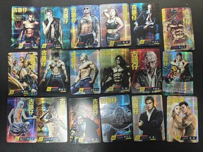 天玑星卡拍第164期《1.22周四截拍》持续收拍收评中 满赠卡需备注 - 龙虎门 纱布闪 18张 自制卡