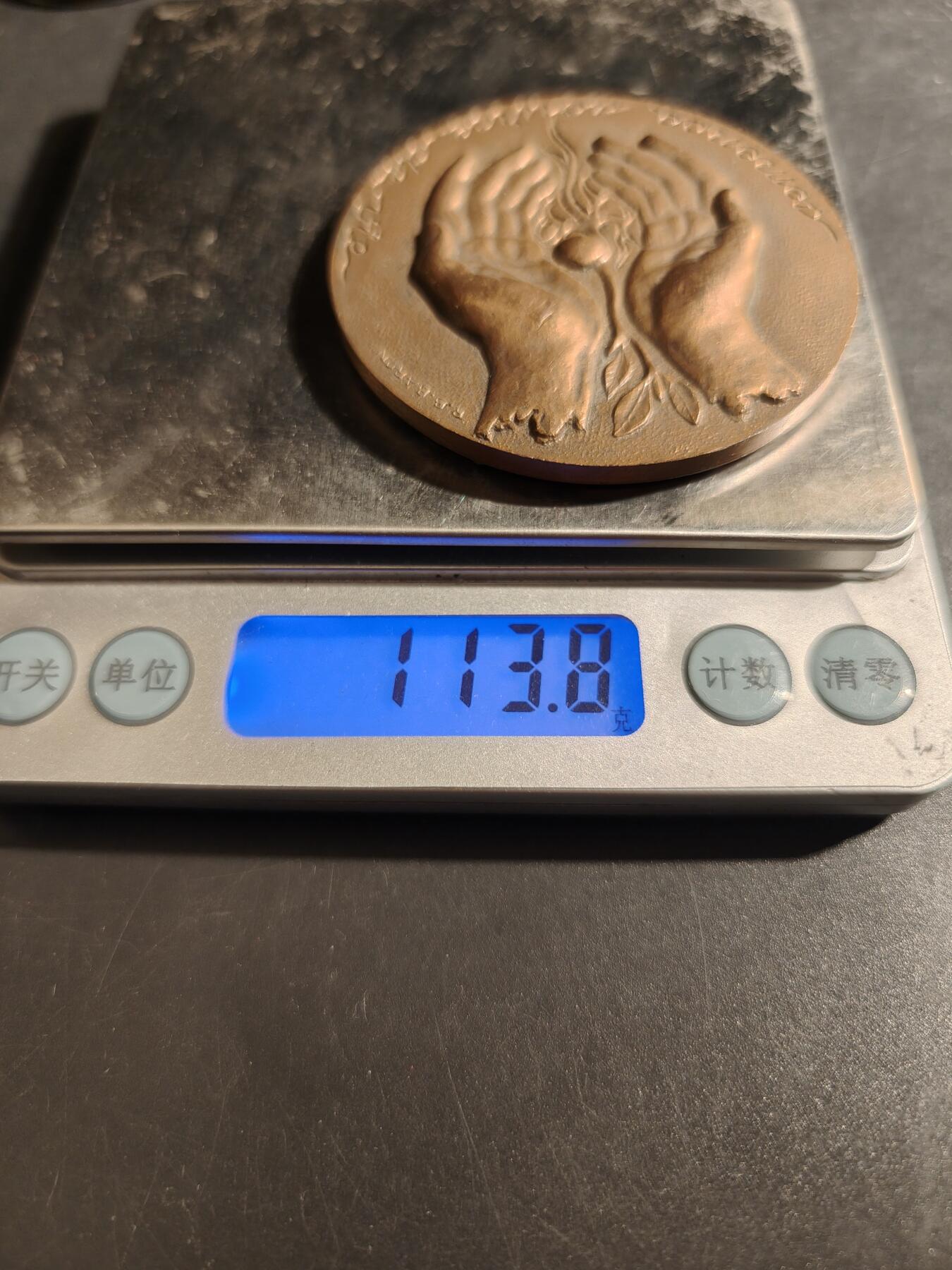 老王徽章第178期 法国1961年巴黎综合农业竞赛大铜章     少见版本     直径59mm    重量113.8g