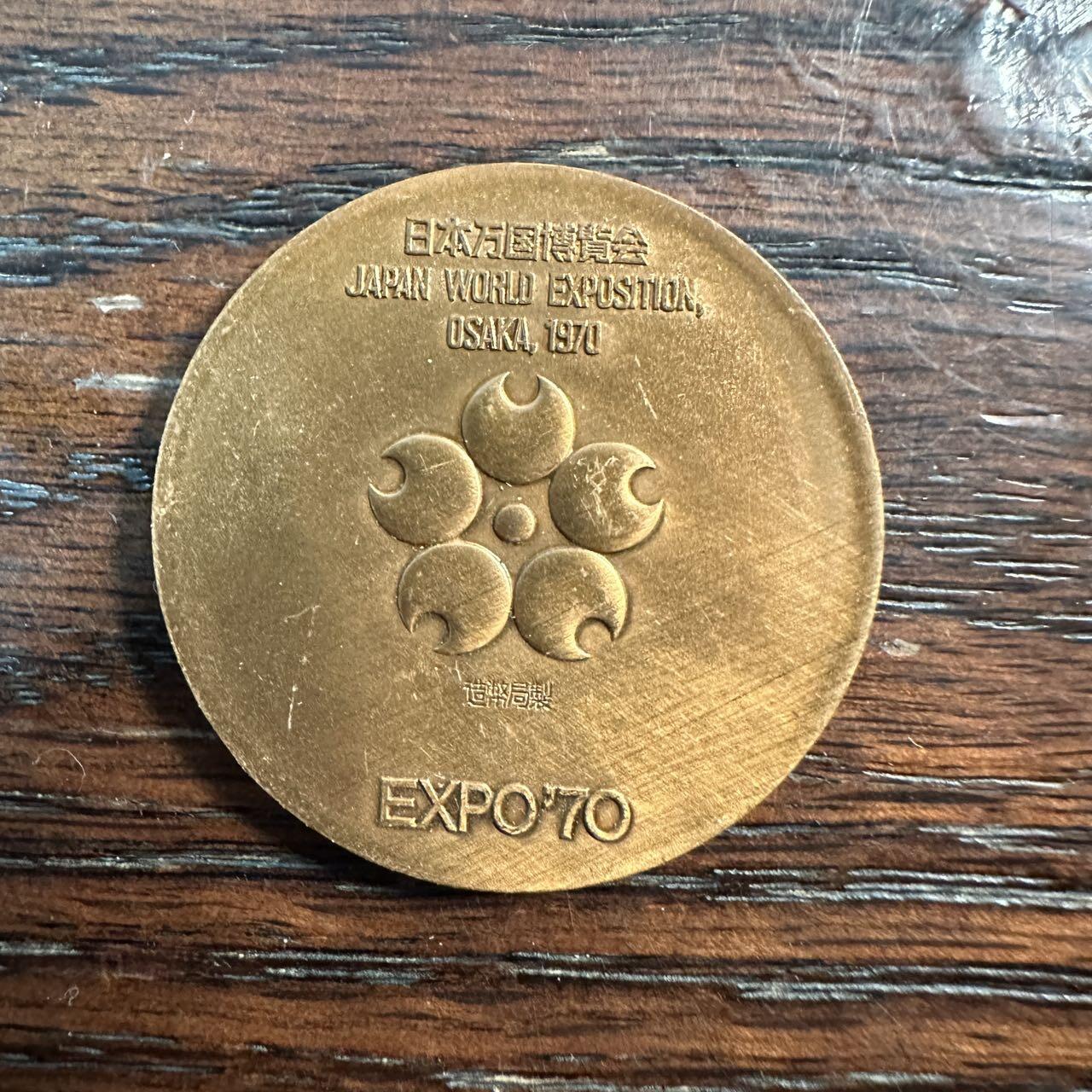 蒂克钱币- 第56场 外国散币免佣金限时拍