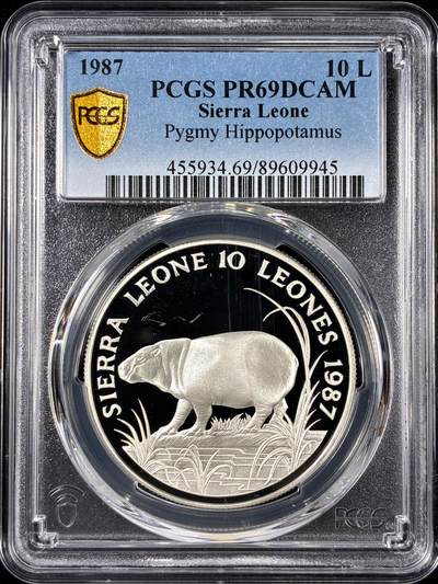 【雨安】【直播拍卖】【第0126期-评级币章】2026-01-24 周六 19:30 - [评级现代] Sierra Leone 塞拉利昂 10元 1987年 侏儒河马 PCGS-PR69DCAM 精制币
