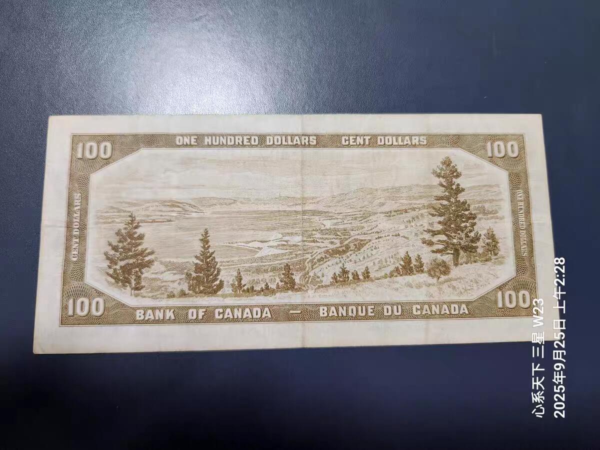 1月21号晚上8点 外国纸币自动截拍第10场 加拿大100元原票美品