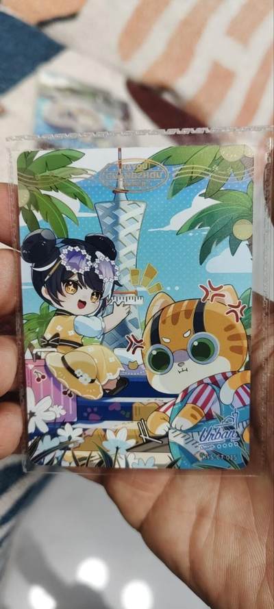 秋原瞳的小店第三十四期（农历马年年味越来越重了，希望大家新的一年龙马精神，一往无前） - 卡游抽卡机城市卡——广州