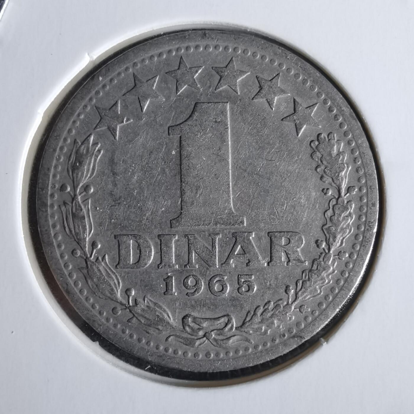 沼泽如烟--第968场 南斯拉夫1965年1第纳尔