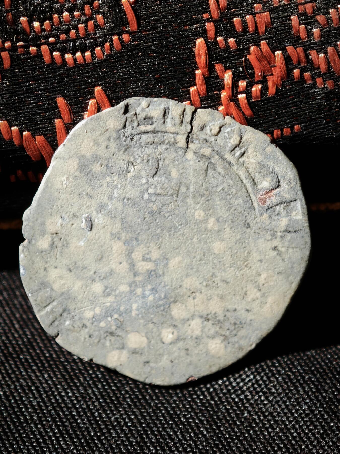 109期新疆红钱粟特钱币丝路钱币专场 B察合台汗国铜币