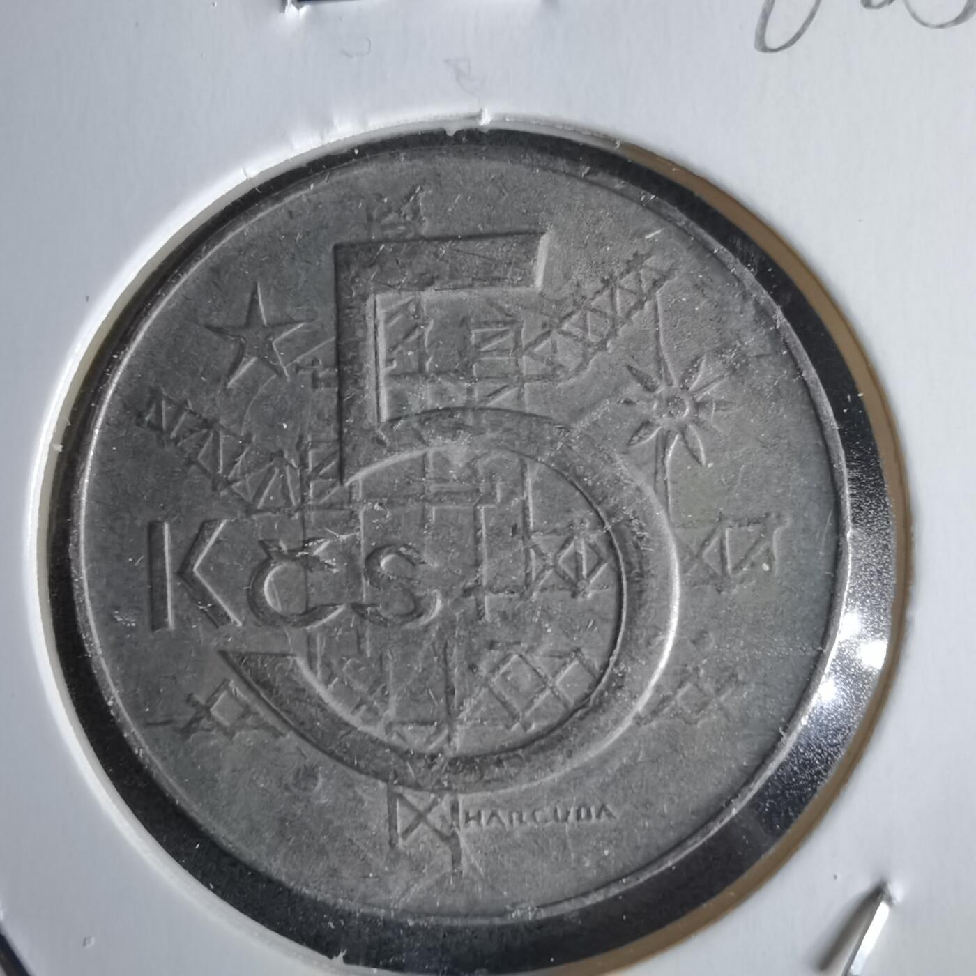 沼泽如烟--第968场