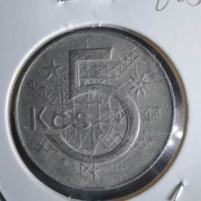 沼泽如烟--第968场 - 捷克斯洛伐克1983年5克朗