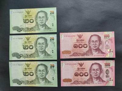 外国纸币专场260124场 - 泰国🇹🇭20铢和100铢五张，含多张豹子号，多个不同签名，全新品相UNC。泰国现己换版。