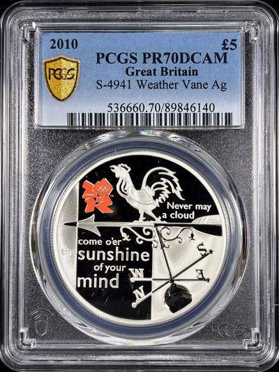 【雨安】【直播拍卖】【第0126期-评级币章】2026-01-24 周六 19:30 - [评级现代] Great Britain 英国 5镑 2009年 伦敦奥运会-风向标 PCGS-PR70DCAM 精制币
