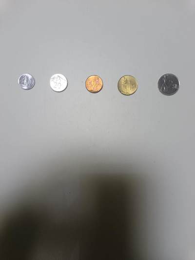 【20260122】非全新纸币和硬币第328场 - 斯洛伐克5枚硬币小全套