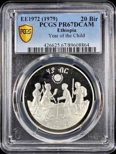 【雨安】【直播拍卖】【第0126期-评级币章】2026-01-24 周六 19:30 - [评级现代] Ethiopia 埃塞俄比亚 20Bir 1979年 儿童年 PCGS-PR67DCAM 精制币