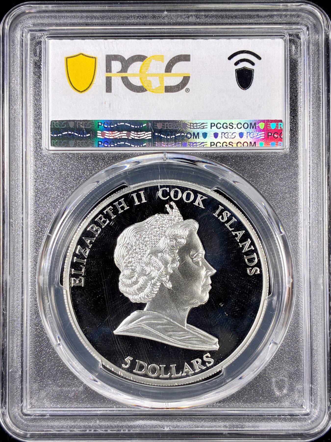 【雨安】【直播拍卖】【第0126期-评级币章】2026-01-24 周六 19:30 [评级现代] Cook Island 库克群岛 5元 2009年 英国皇家战舰奋进号奋进号 PCGS-PR69DCAM 精制币