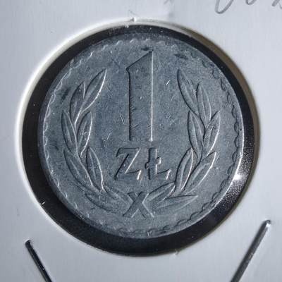 沼泽如烟--第968场 - 波兰1975年1兹罗提