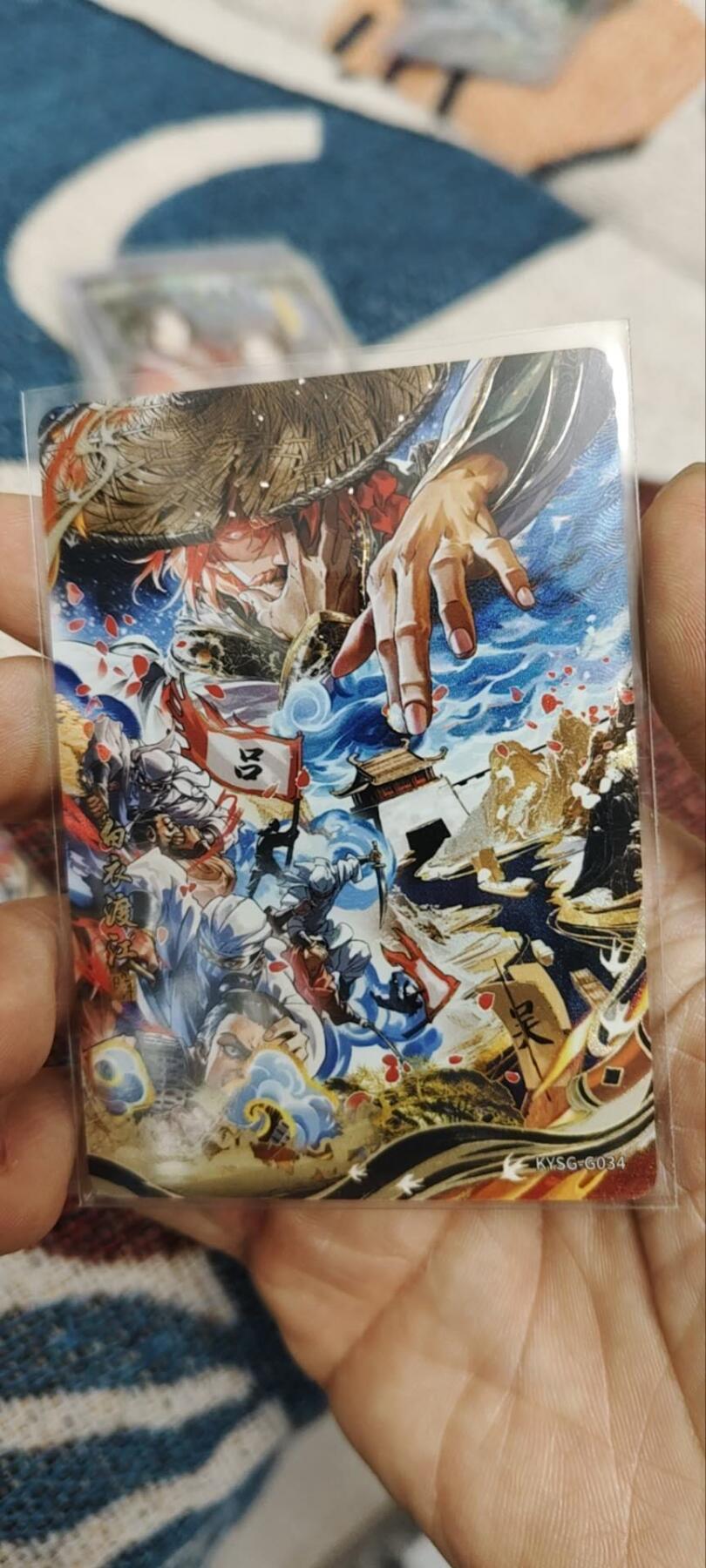 秋原瞳的小店第三十四期（农历马年年味越来越重了，希望大家新的一年龙马精神，一往无前）