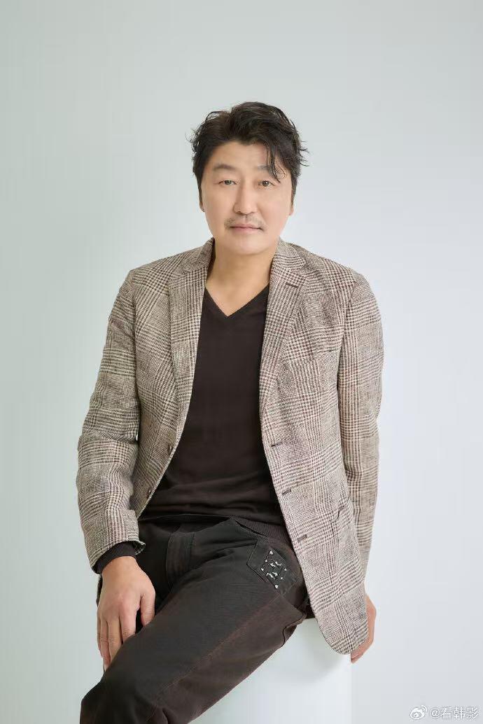 零元拍：来喽！宋老师来喽！戛纳影帝，奥斯卡金像奖最佳影片男一号，韩国电影神话缔造者宋康昊亲签卡重磅出击！