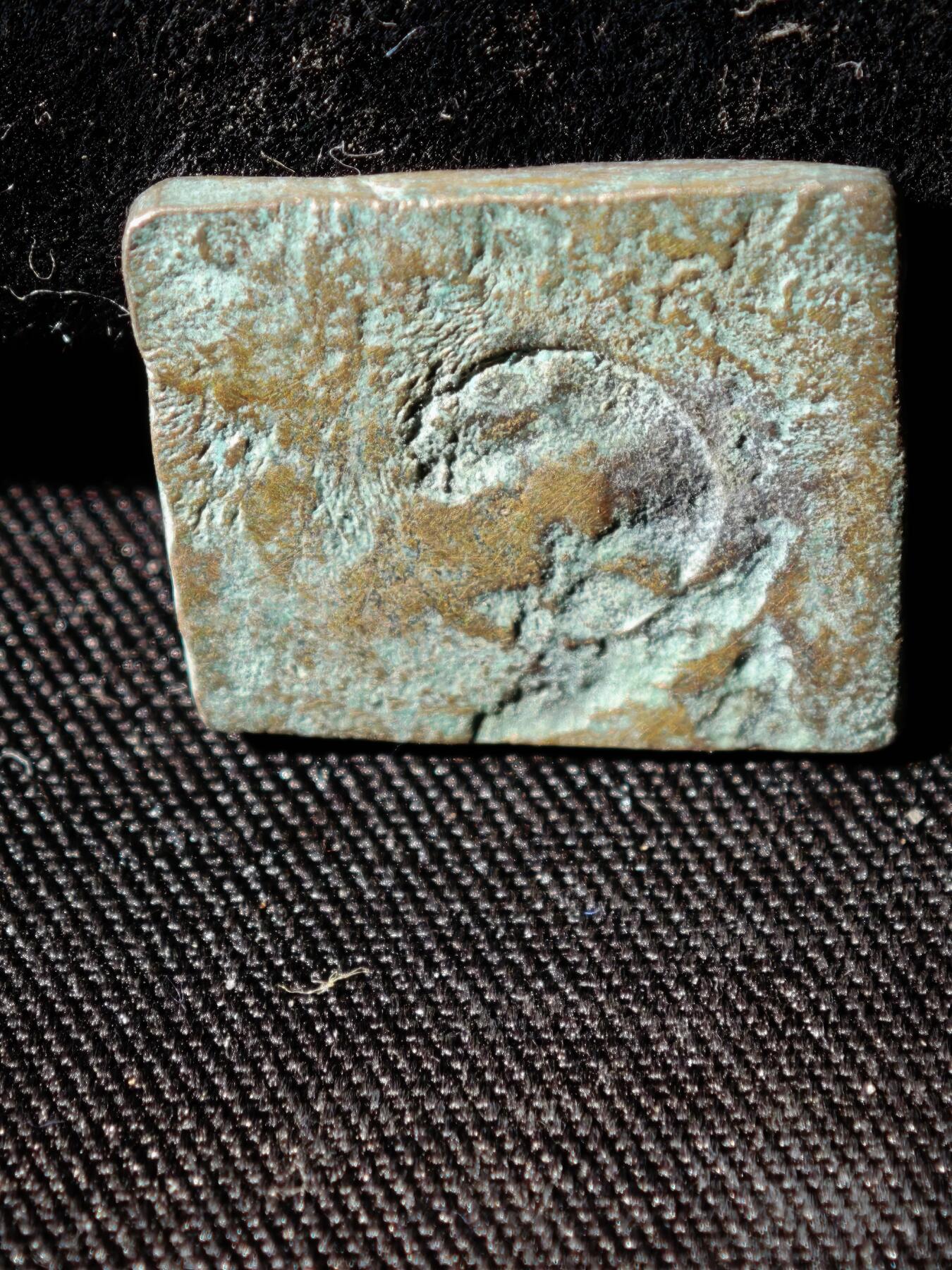 109期新疆红钱粟特钱币丝路钱币专场 孔雀王朝铜币（稀少）