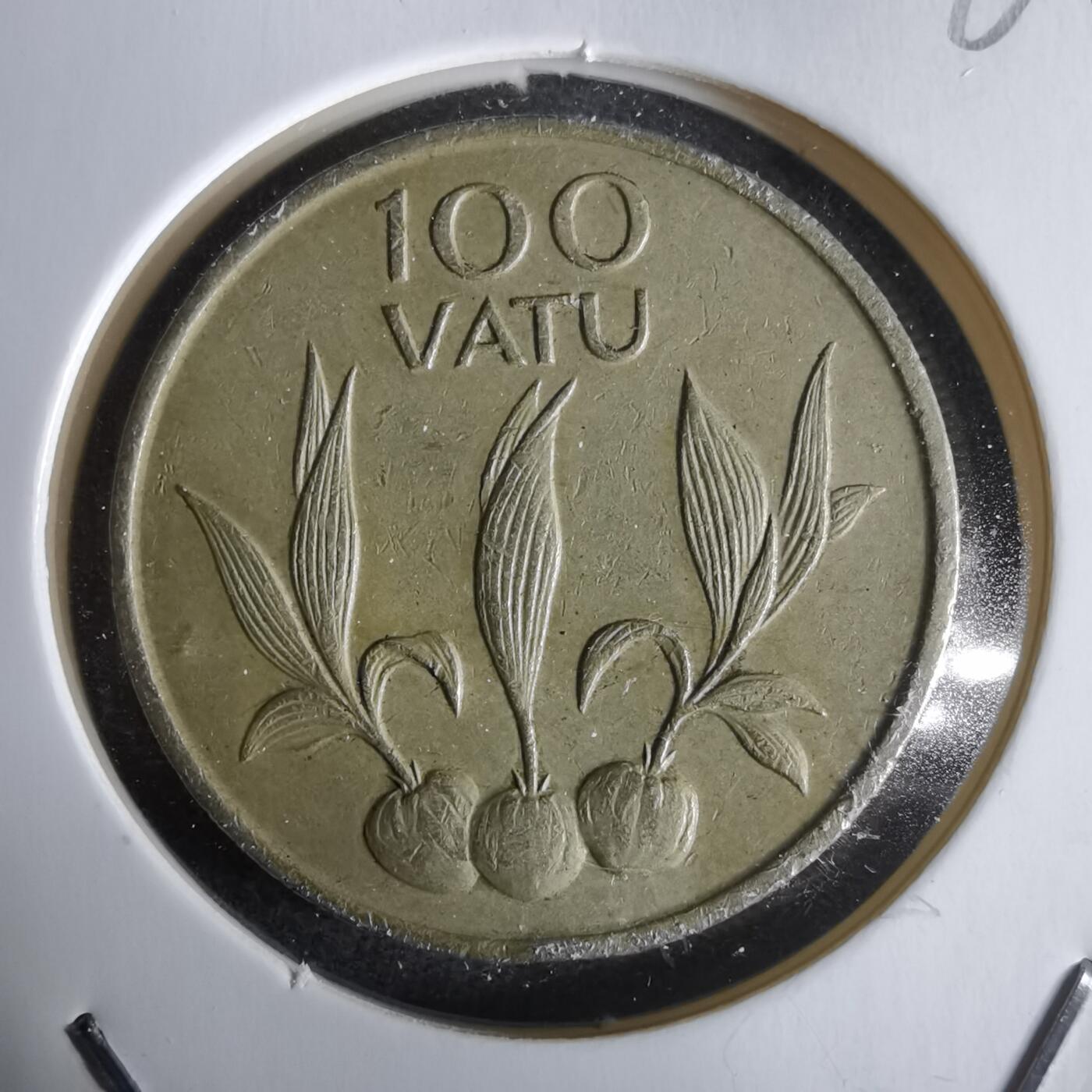 沼泽如烟--第968场 瓦努阿图1995年100瓦图