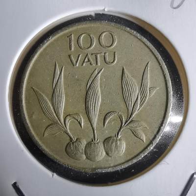 沼泽如烟--第968场 - 瓦努阿图1995年100瓦图