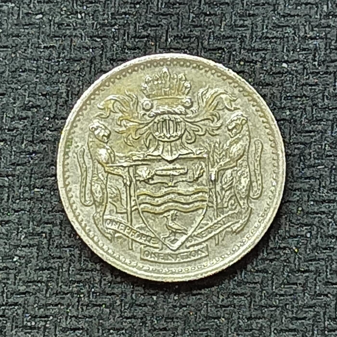 新2026B第六组世界各国精品钱币奖章纪念章花钱401-830 542圭亚那10分