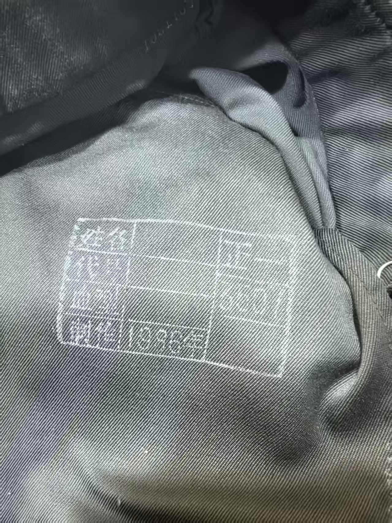 罗岚⭐爱藏⭐甄选专拍第四场-分享拍场赚佣（实体经营） su-M83式井服 正一号尺码 全新未下水 适合180-185体型适中穿着