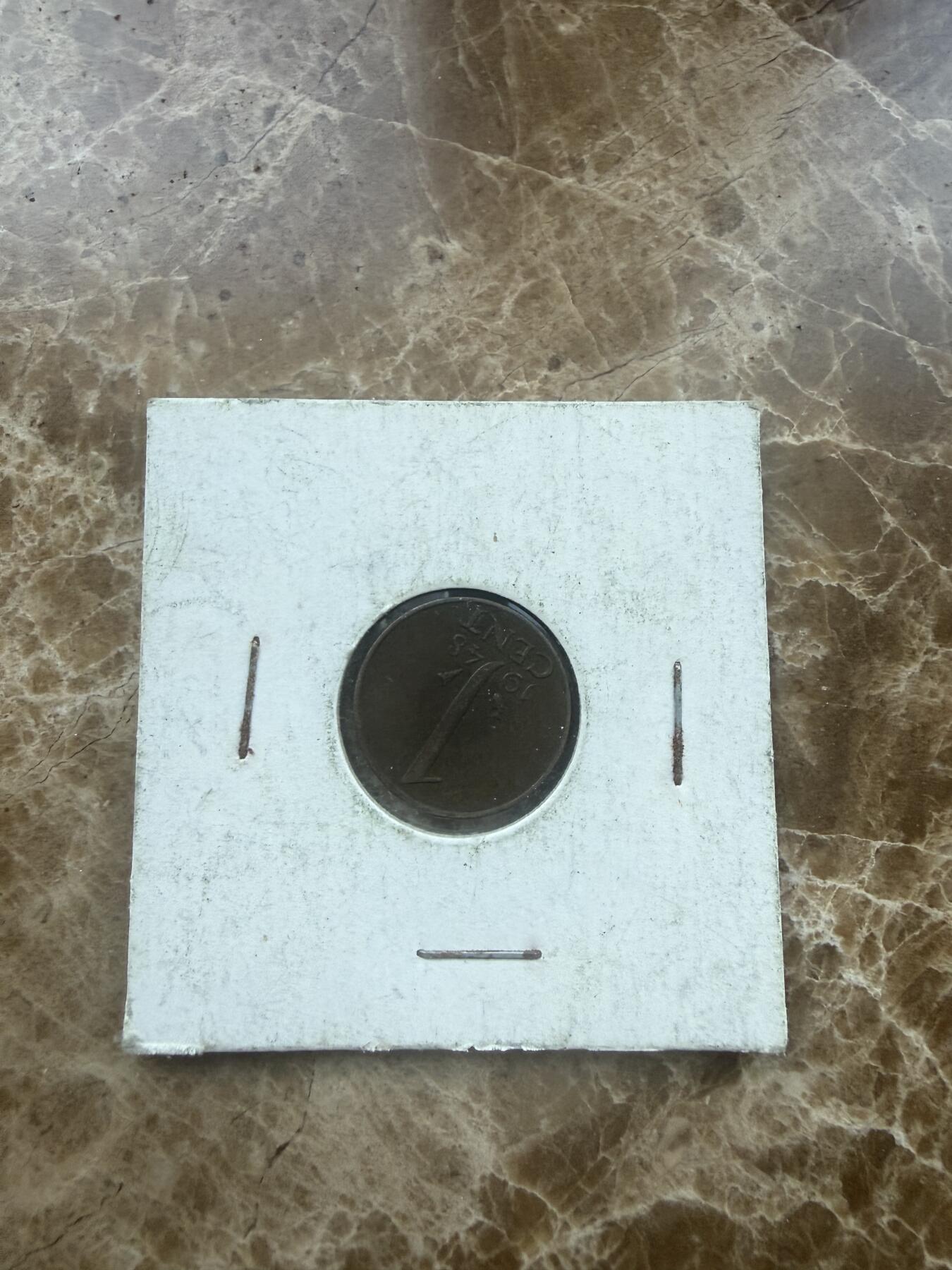 四海杂货铺第二十六场