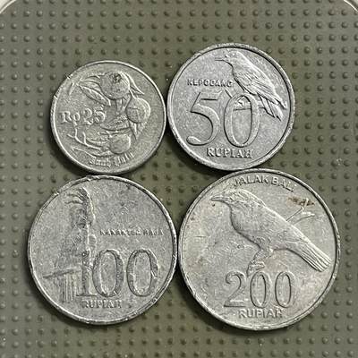 2026年第15场各国散币拍卖（总第165场） - 印度尼西亚铝币4枚