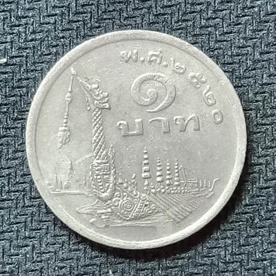 新2026B第六组世界各国精品钱币奖章纪念章花钱401-830 - 515泰国1泰铢