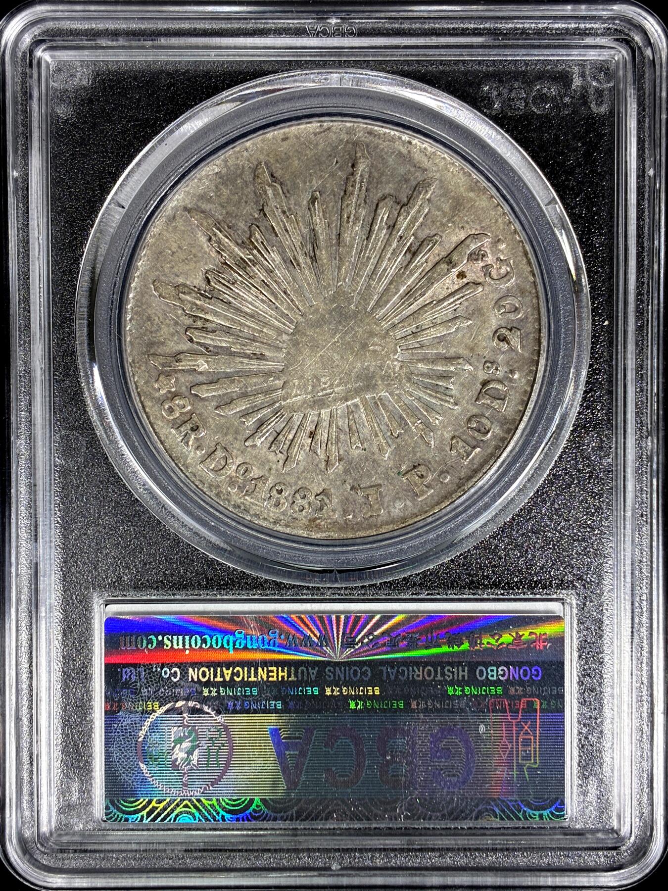 【雨安】【直播拍卖】【第0126期-评级币章】2026-01-24 周六 19:30 [评级美洲] Mexico 墨西哥 鹰洋 花边 8里亚尔 1881年 公博-XF45