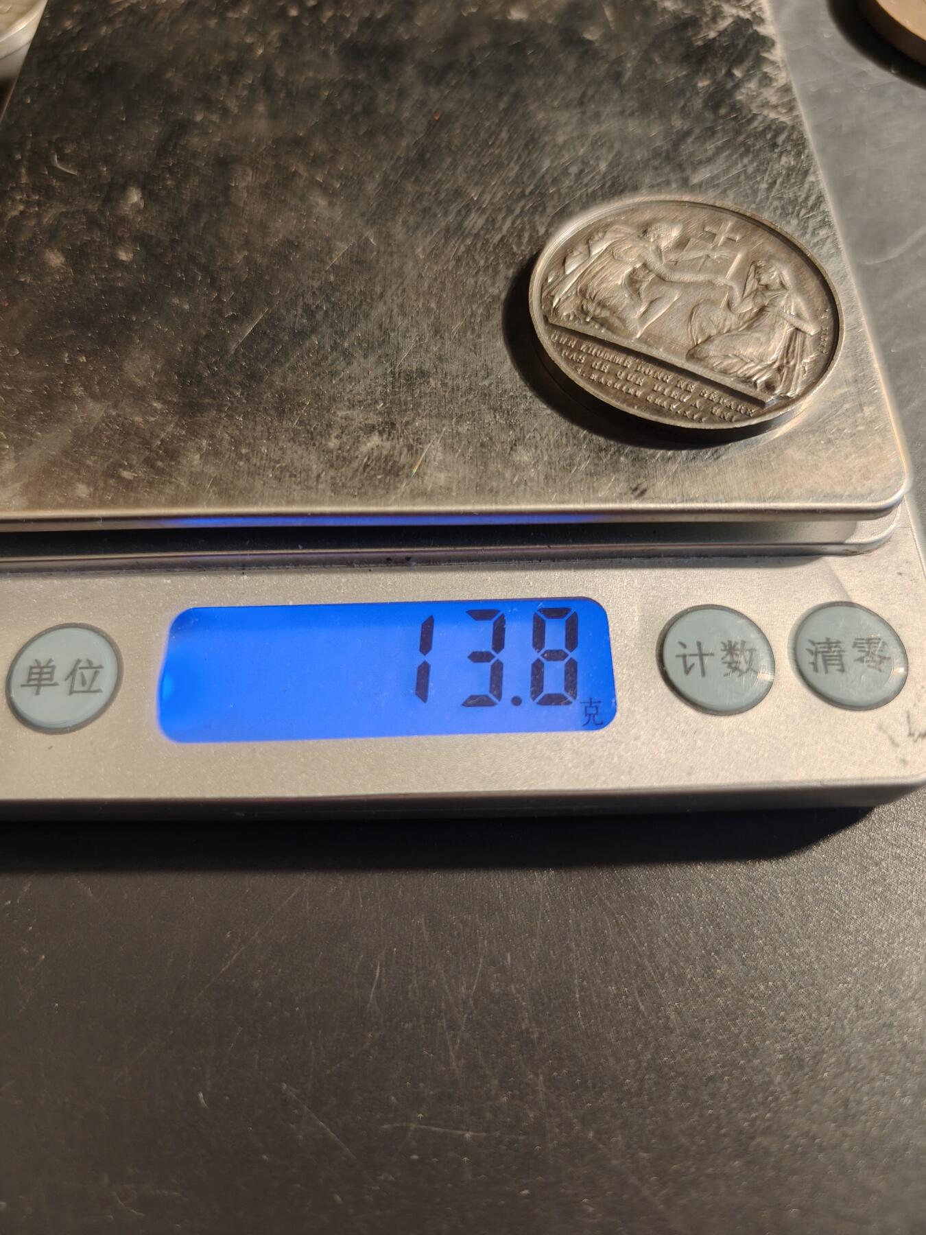 老王徽章第178期