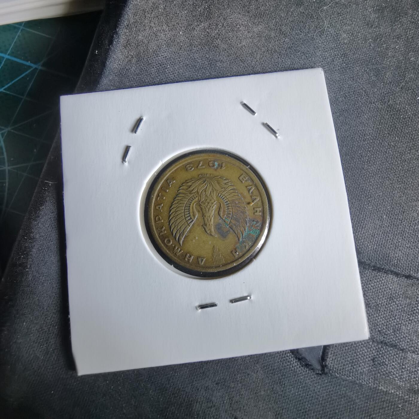 沼泽如烟--第968场 希腊1973年1德拉克马